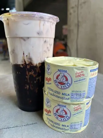 Hình ảnh CaCao Sữa Gấu 