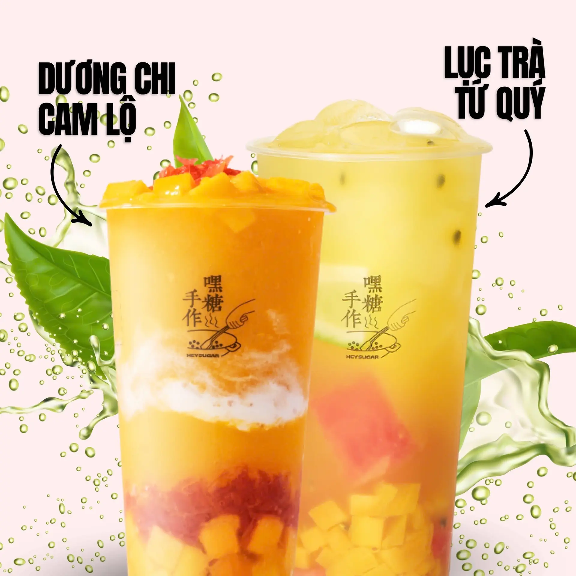 Hình ảnh Combo Tropical Best Seller (Dương Chi Cam Lộ và Lục Trà Tứ Quý)