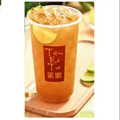 Hình ảnh Trà Ô Long Nguyên Vị 