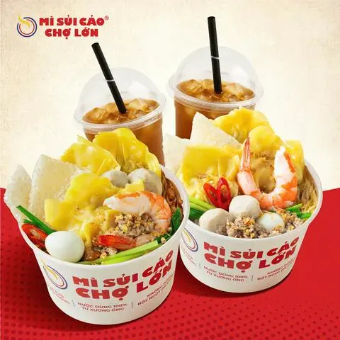 Hình ảnh Cho bạn cho tôi 3