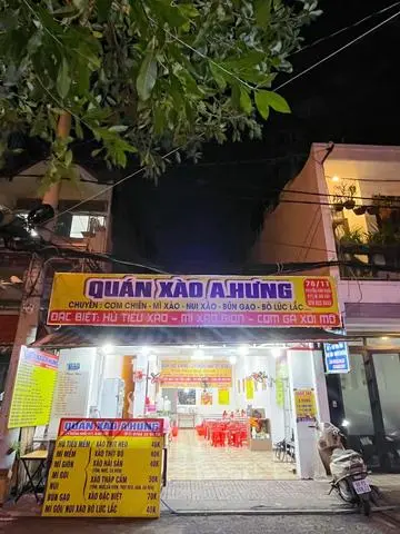 Hình ảnh Cơm chiên TÔM