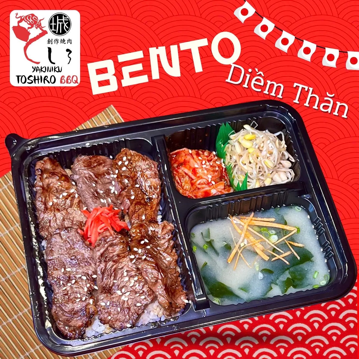 Hình ảnh Set cơm diềm thăn