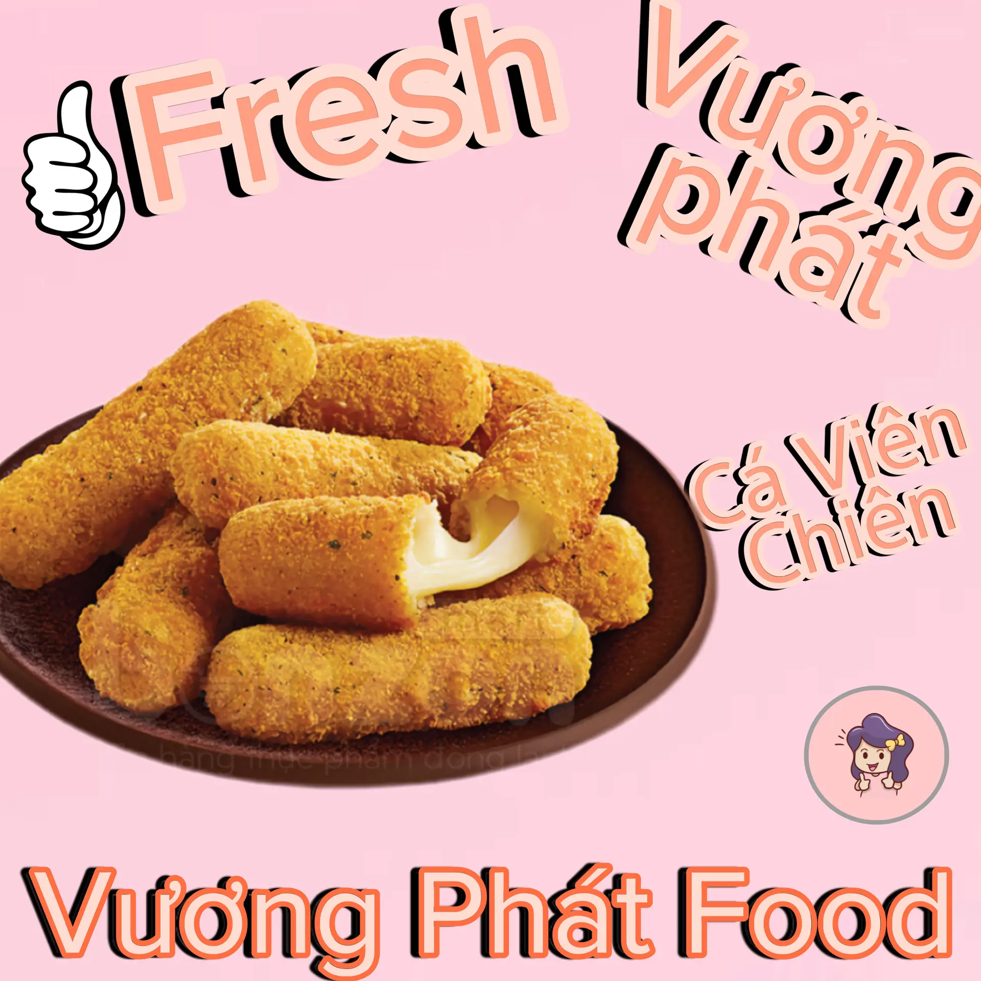 Hình ảnh Phô Mai Que ( 1 Cây )