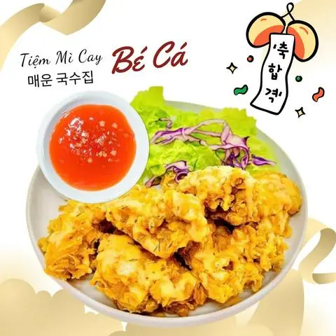 Hình ảnh Gà Sốt Phô Mai Cheddar - 체다 치즈 소스 치킨