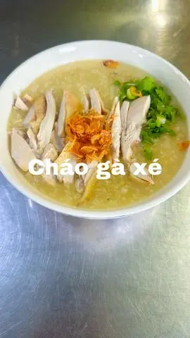 Hình ảnh Cháo thịt gà hạt sen
