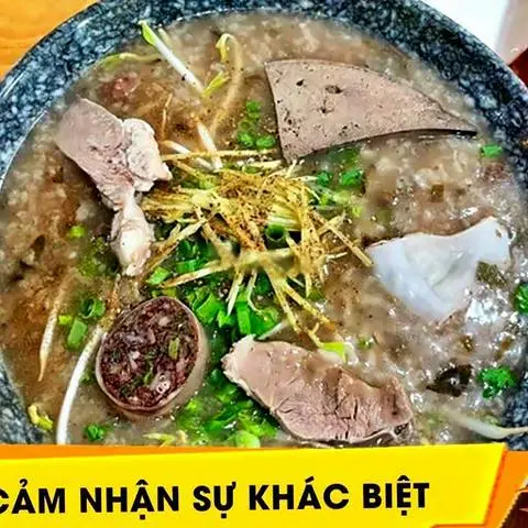 Hình ảnh Cháo lòng 18A - Phần nhỏ