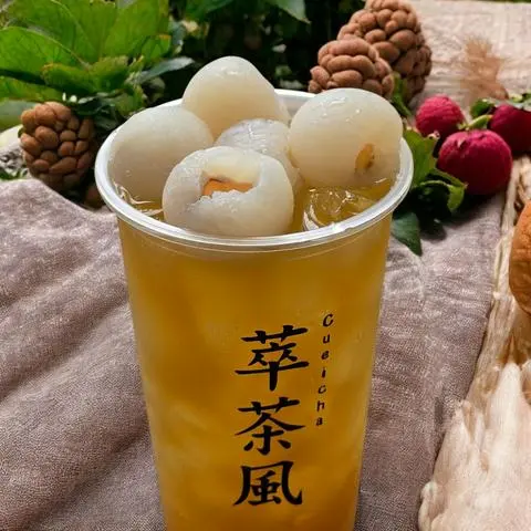 Hình ảnh Trà siêu vải (size L)