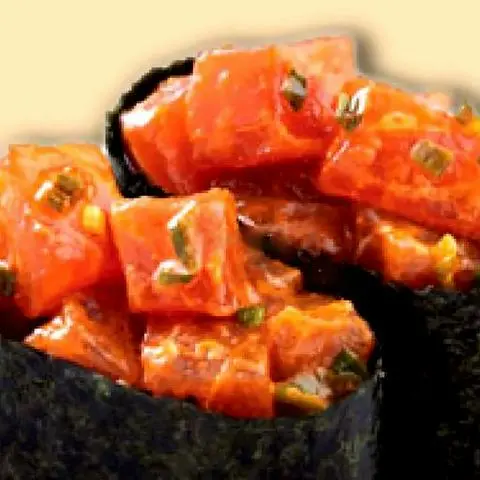 Hình ảnh Gun cá hồi cay