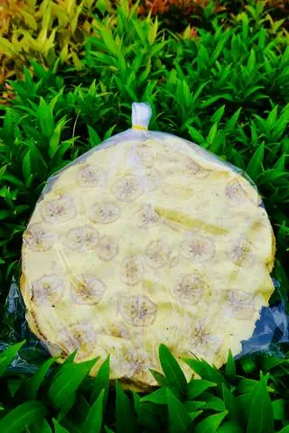 Hình ảnh Bánh tráng chuối nướng