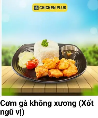 Hình ảnh Cơm gà không xương sốt ngũ vị