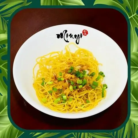 Hình ảnh Mì thêm