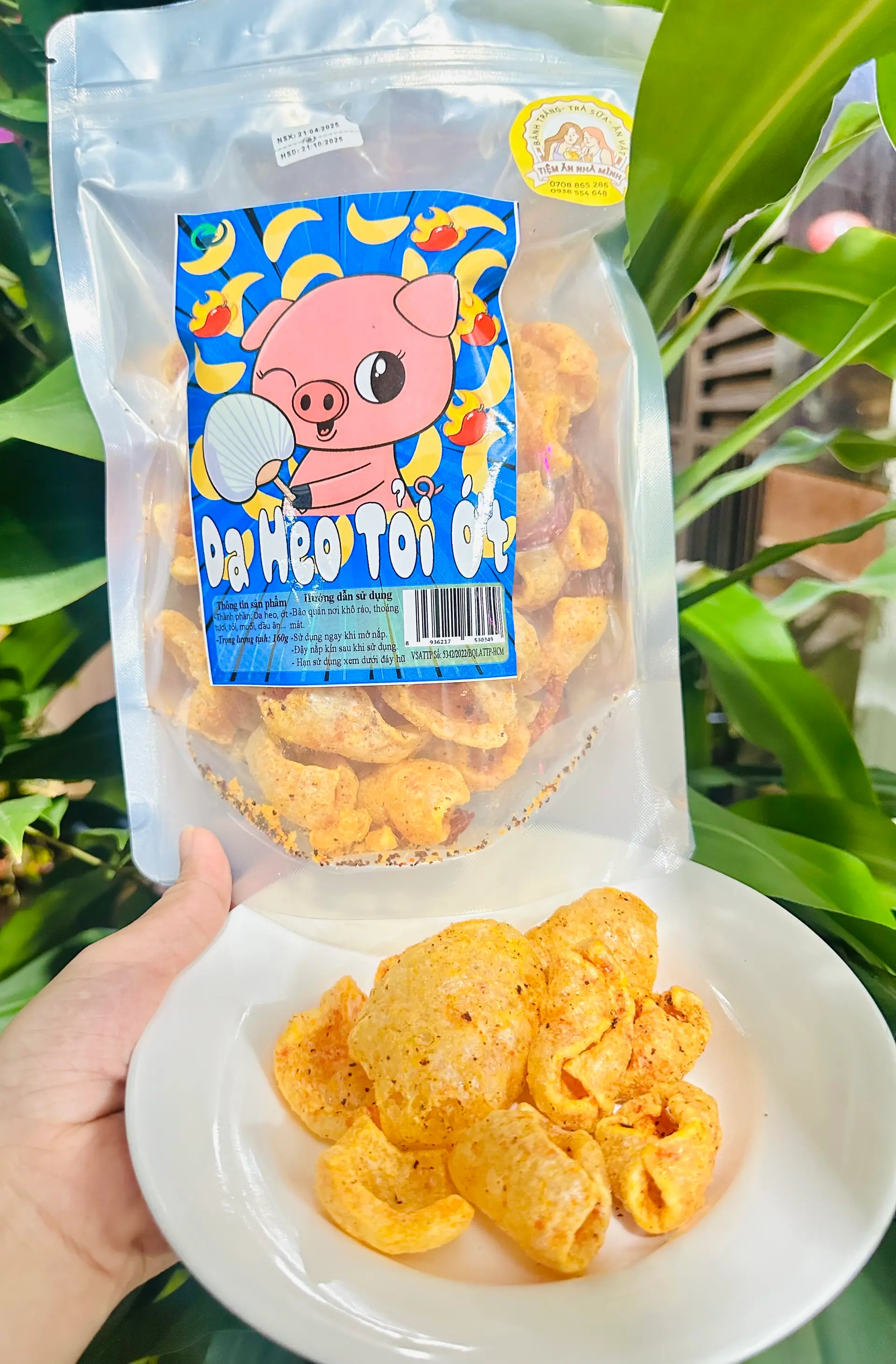 Hình ảnh Snack Da heo tỏi ớt