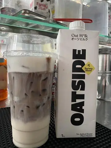 Hình ảnh Cacao sữa yến mạch Oatside 700ml
