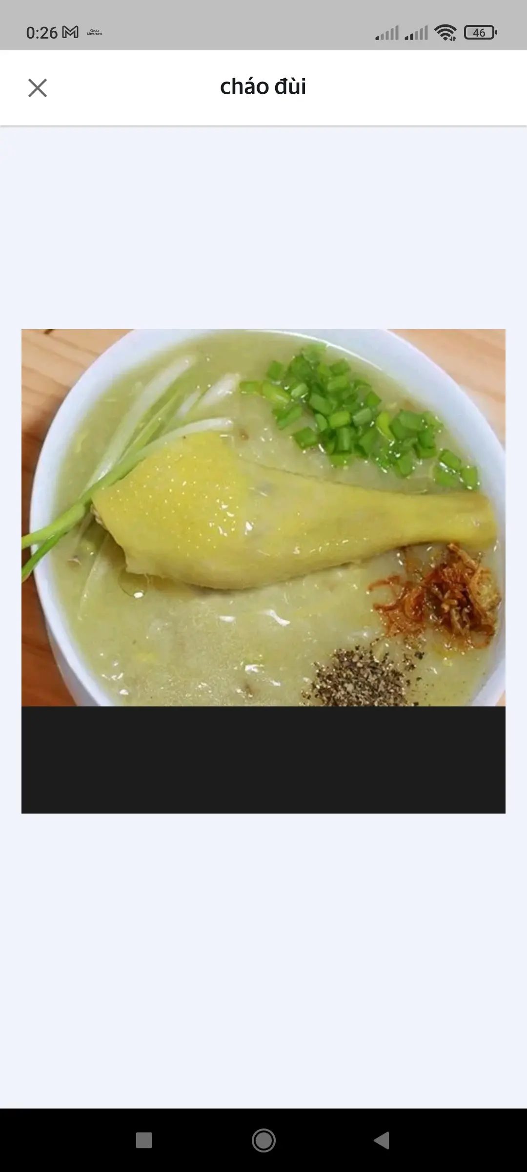 Hình ảnh Cháo đùi