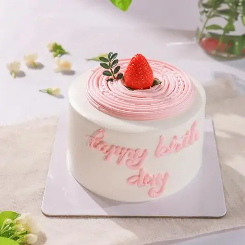 Hình ảnh Bánh Kem Nhỏ Đơn Giản Đẹp - Size 12cm