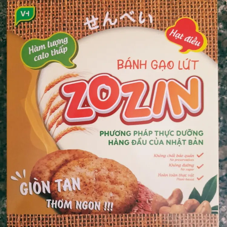 Hình ảnh Bánh rong biển