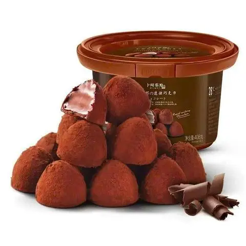 Hình ảnh Sôcôla Thơm Béo-1 hộp 485gr