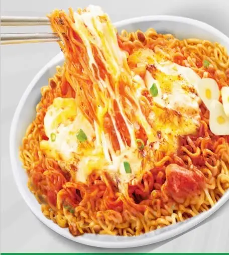 Hình ảnh Mì xào Vị Gà Cay Phô Mai