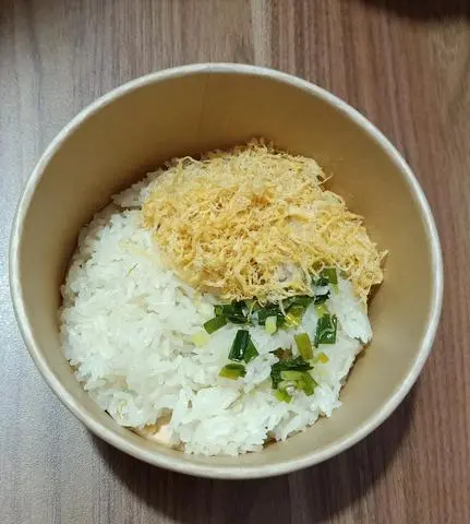 Hình ảnh Xôi chà bông 