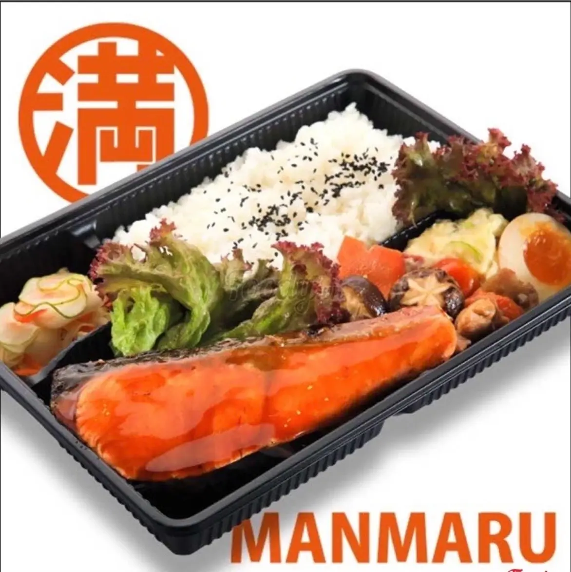 Hình ảnh Cơm cá hồi nướng teriyaki