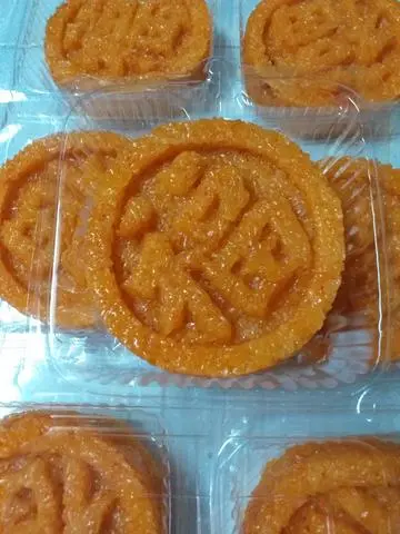 Hình ảnh Xôi gấc (Đã in khuôn để cúng)
