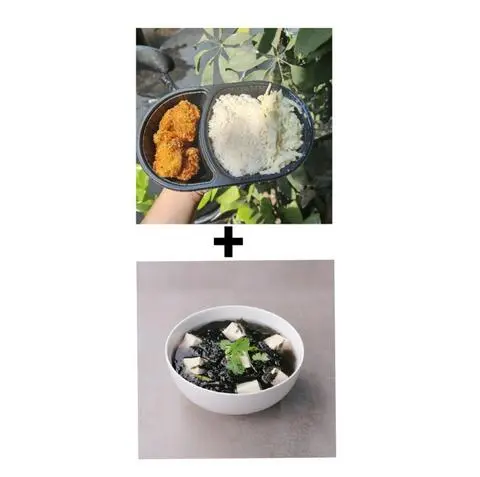 Hình ảnh COMBO CƠM GÀ SỐT + CANH
