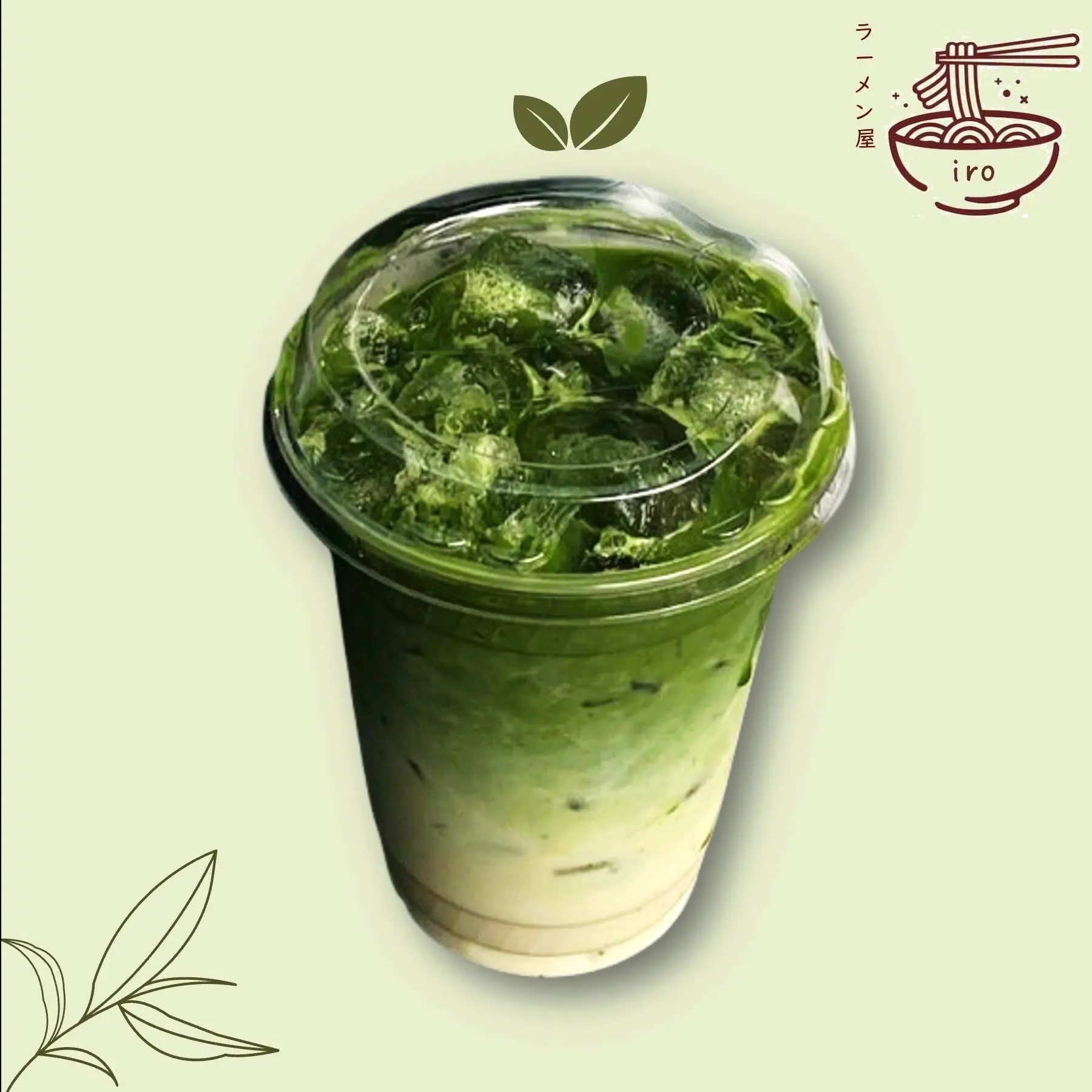 Hình ảnh Matcha latte