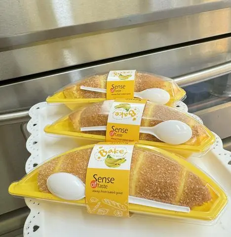 Hình ảnh Bánh bông lan chuối