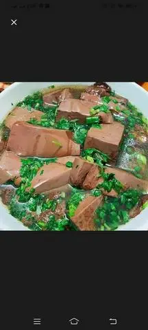 Hình ảnh Huyết luộc trần canh nóng