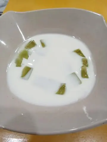 Hình ảnh Sữa chua lá dứa