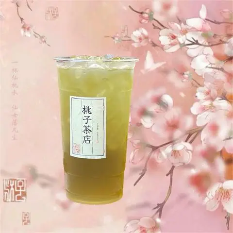 Hình ảnh Trà ô long