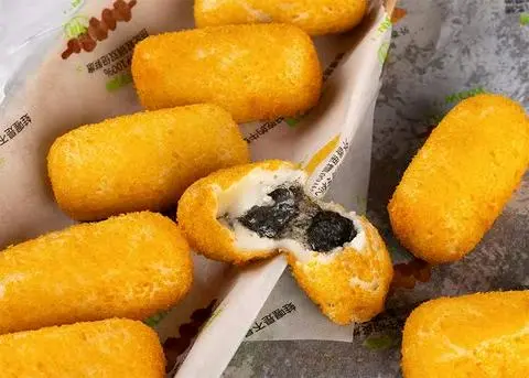 Hình ảnh 黑芝麻流心麻糍 Bánh Nếp Mè Đen