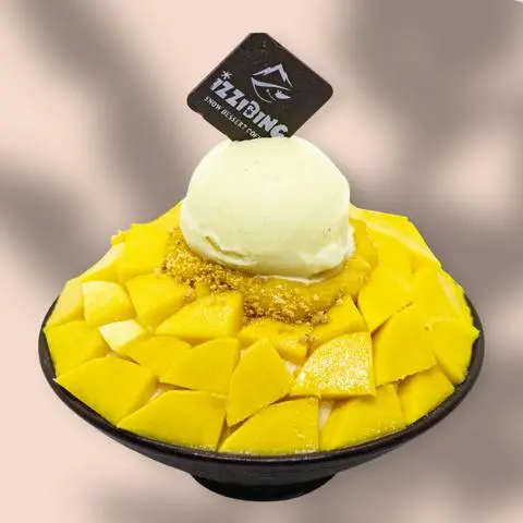 Hình ảnh Xoài - Mango