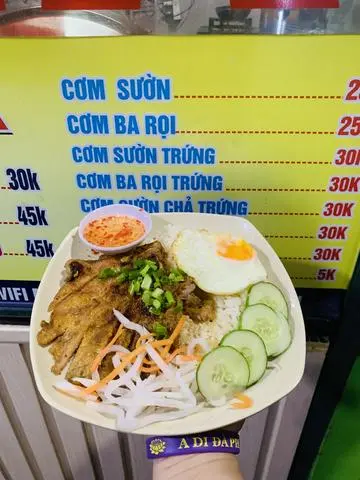 Hình ảnh Thêm Bì 