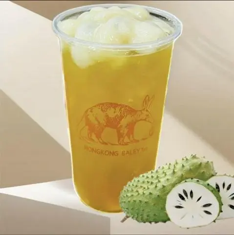 Hình ảnh Trà Mãng Cầu