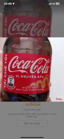 Hình ảnh Cocacola+1 tẩy đá 