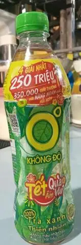 Hình ảnh 7 Up-Lon