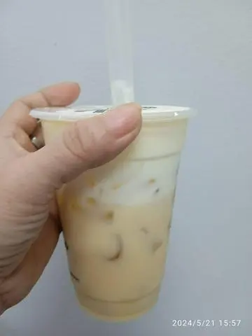 Hình ảnh Trà mãng cầu hạt đác 