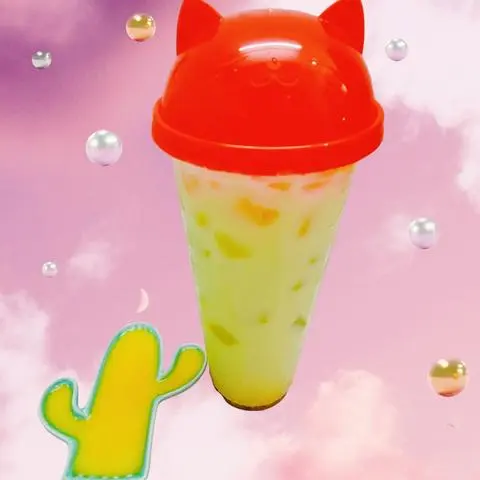 Hình ảnh Sữa Tươi Kem Phô Mai Mặn, Đường Nâu Hàn Quốc (500ml)