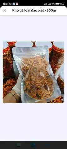 Hình ảnh Khô gà loại 1 -300gr