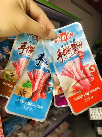 Hình ảnh thanh cua 4vị