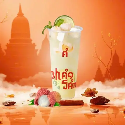 Hình ảnh Trà vải tươi
