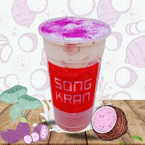 Hình ảnh Khoai Môn Latte Kem Muối