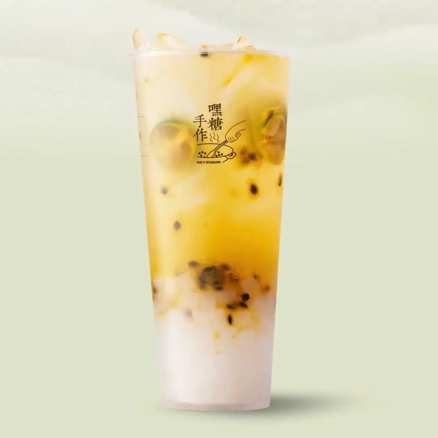 Hình ảnh Lục trà chanh dây