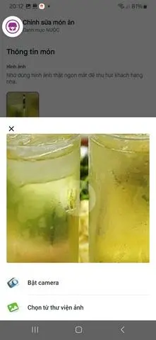 Hình ảnh Nước trà đá