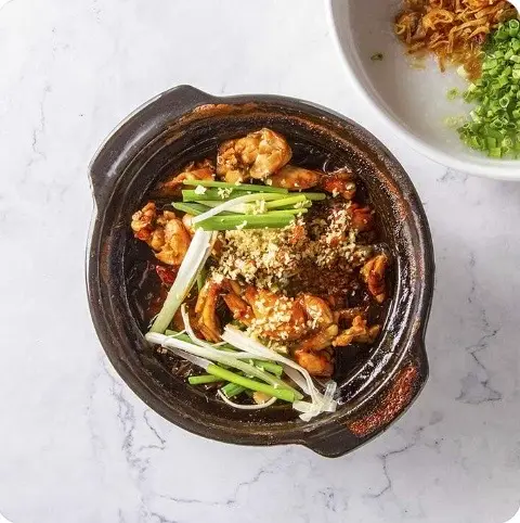 Hình ảnh Cháo ếch hương hành - 2 con