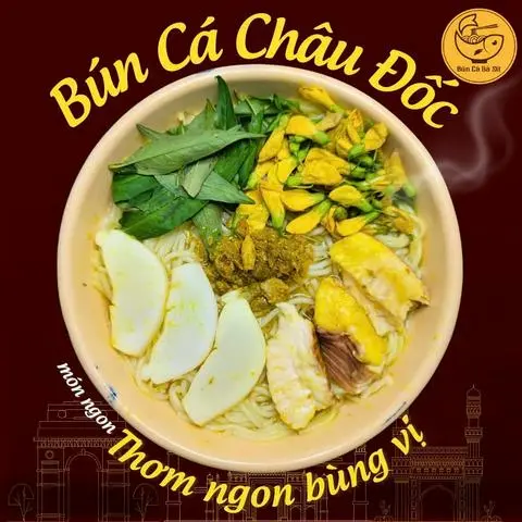 Hình ảnh Tô Cá Mực
