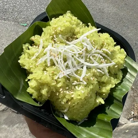 Hình ảnh Xôi Lá dứa - 250gr