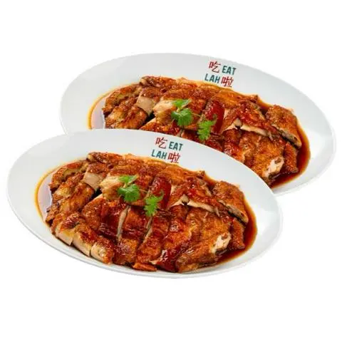 Hình ảnh Gà Quay Nguyên Con 烧鸡 (整只) Whole Roasted Chicken