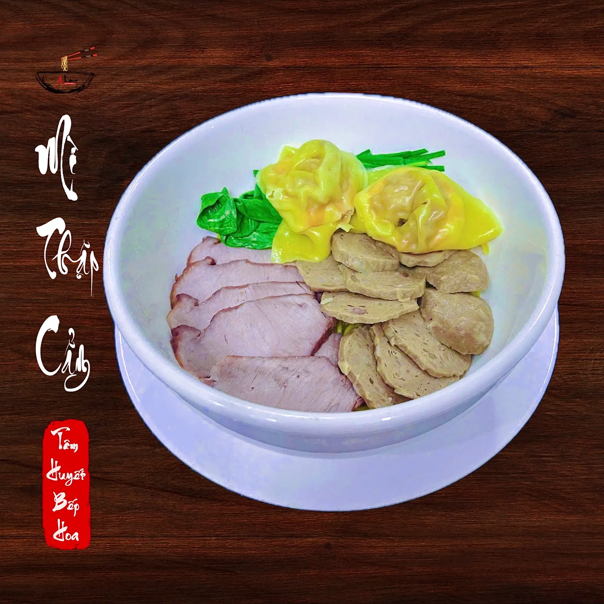Hình ảnh Mì Thập Cẩm